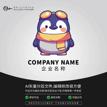 卡通形象小企鵝探險LOGO