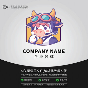飛行員LOGO形象小?？ㄍ? style=
