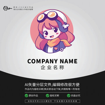 小女孩卡通形象LOGO客服
