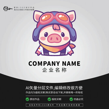小豬形象探險卡通LOGO