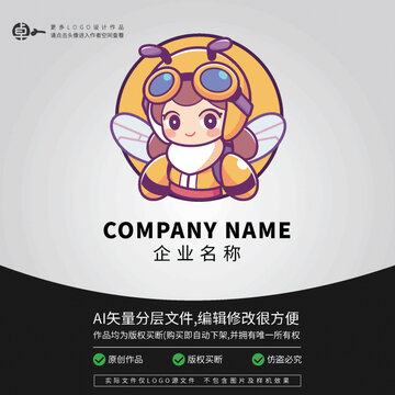 小蜜蜂卡通形象飛行員LOGO