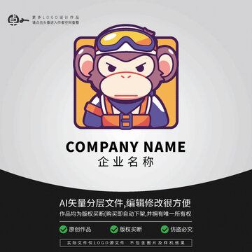 飛行員LOGO形象卡通猴子
