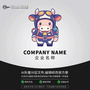 飛行員卡通LOGO形象小牛
