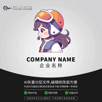 形象卡通LOGO飛行員小女孩