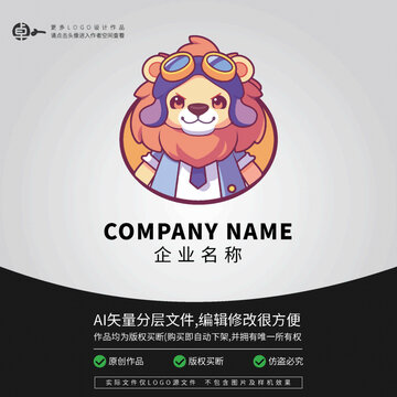 LOGO探險(xiǎn)小獅子形象卡通
