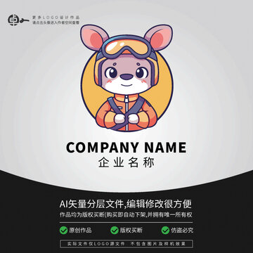 小袋鼠飛行員卡通形象LOGO
