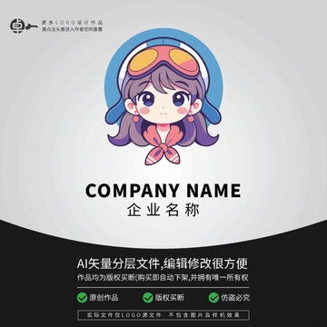 探險(xiǎn)小女孩形象LOGO卡通