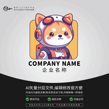 狗飛行員LOGO卡通形象