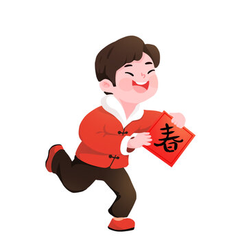 拿著春聯(lián)的男孩