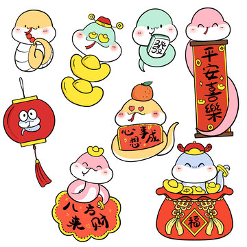 可愛新年卡通小蛇