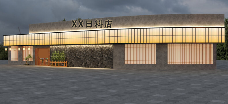 日料店門頭