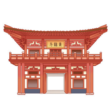 西安青龍寺