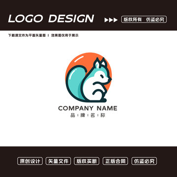 卡通松鼠logo標(biāo)志