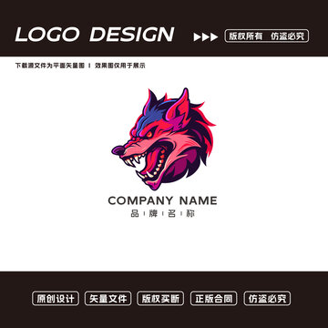 狼頭logo標志