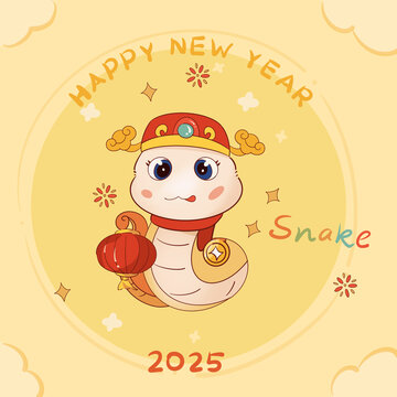 蛇年卡通