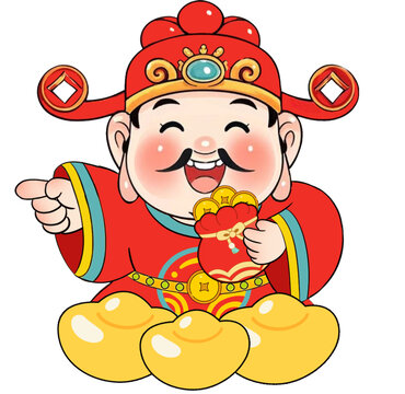 財神