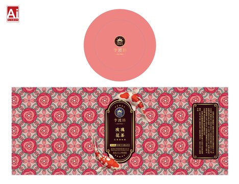 玫瑰花茶