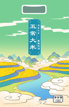 五常大米包裝