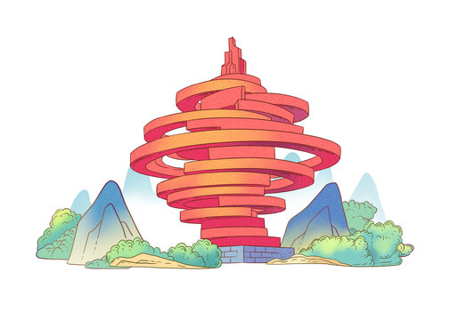 五四廣場