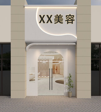 美容院門頭