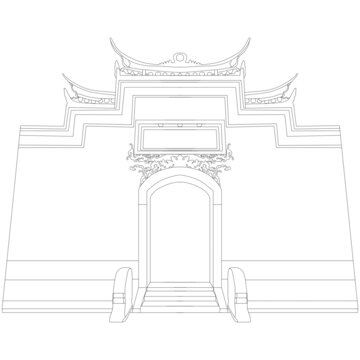 林則徐紀念館