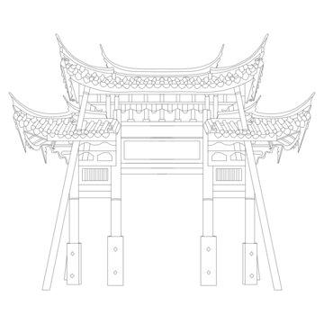 上下杭