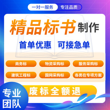 大字報(bào)主圖設(shè)計(jì)模版各類虛擬商品制作
