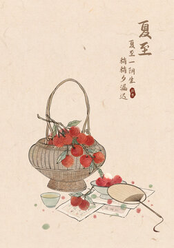 24節(jié)氣插畫(huà)夏至海報(bào)