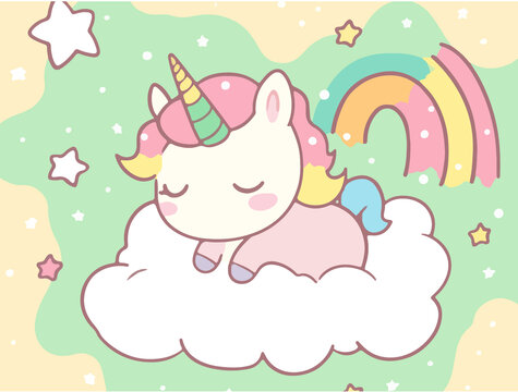 可愛(ài)的獨(dú)角獸