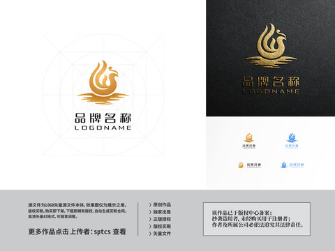 鳳凰湖水LOGO