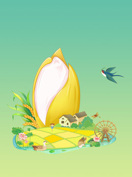 國風(fēng)創(chuàng)意大米包裝插畫