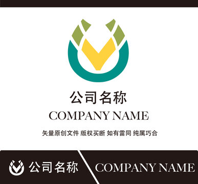 uv標志設計