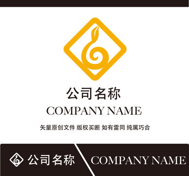 金融或健康標志設(shè)計