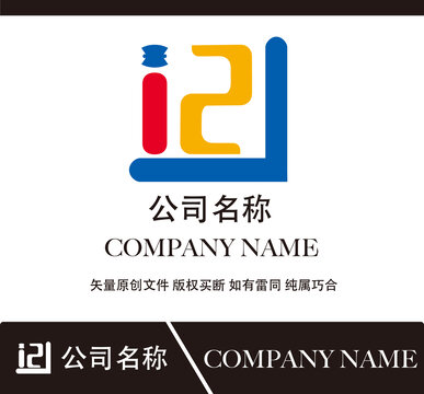 iz標(biāo)志設(shè)計(jì)