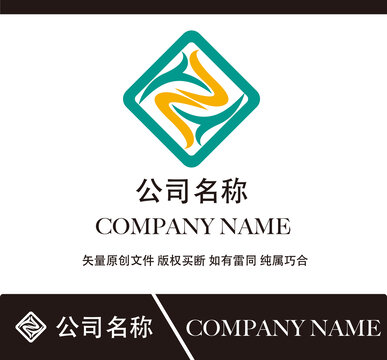 rz標(biāo)志設(shè)計(jì)