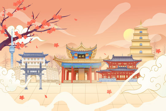 西安插畫