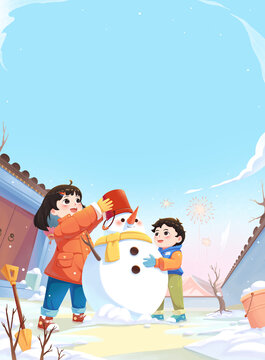 堆雪人