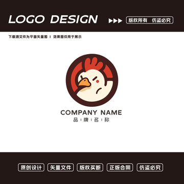 炸雞logo標(biāo)志