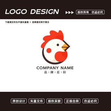 烤雞logo標(biāo)志