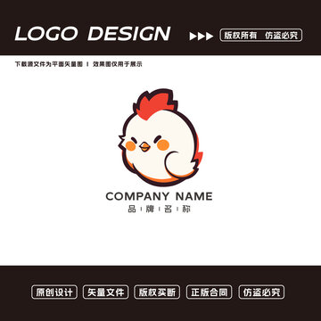 卡通小雞logo標志