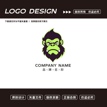 大猩猩logo標(biāo)志