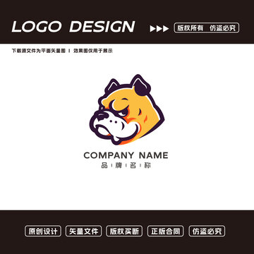 狗logo標志