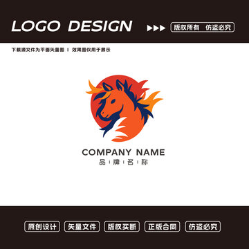 卡通馬logo標(biāo)志