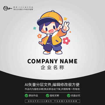卡通街舞男孩時尚LOGO