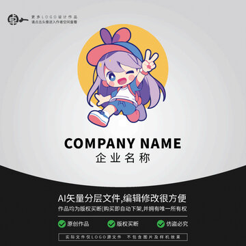 女潮牌LOGO街頭運(yùn)動(dòng)卡通