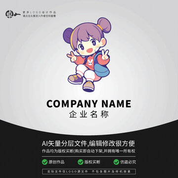 潮流卡通LOGO女嘻哈綜藝