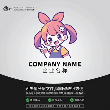 綜藝女卡通LOGO潮流嘻哈