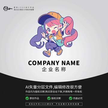 時(shí)尚女LOGO卡通炫酷街舞