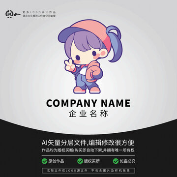 卡通街頭女運(yùn)動(dòng)潮牌LOGO