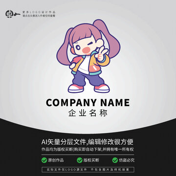卡通LOGO嘻哈女潮流綜藝
